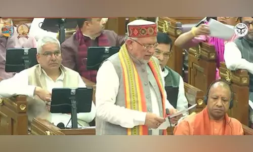 UP सरकार ने 17,865 करोड़ रुपये का दूसरा अनुपूरक बजट पेश किया UP सरकार ने 17,865 करोड़ रुपये का दूसरा अनुपूरक बजट पेश किया