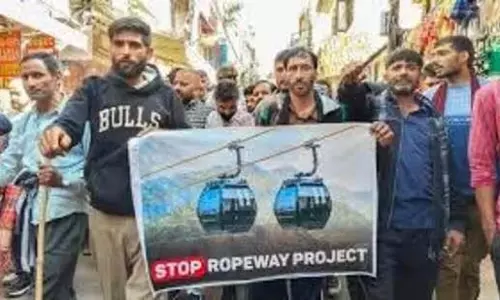 Jammu: रोपवे परियोजना का विरोध, गुलाबगढ़ विधायक ने कहा- सीएम के समक्ष उठाएंगे मुद्दा