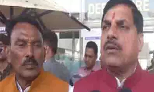 CM Yadav ने PKC अंतर-राज्यीय नदी जोड़ो परियोजना के लिए समझौता ज्ञापन पर PM Modi का आभार व्यक्त किया CM Yadav ने PKC अंतर-राज्यीय नदी जोड़ो परियोजना के लिए समझौता ज्ञापन पर PM Modi का आभार व्यक्त किया