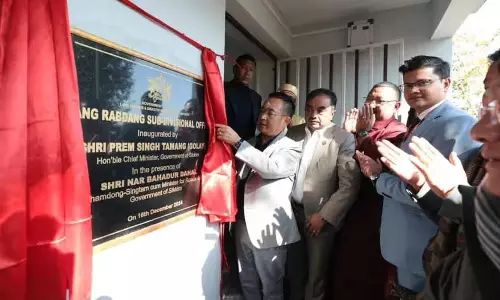 Sikkim : सिंगतम-खामदोंग में सांग-रबदांग उप-विभागीय कार्यालय का उद्घाटन Sikkim : सिंगतम-खामदोंग में सांग-रबदांग उप-विभागीय कार्यालय का उद्घाटन