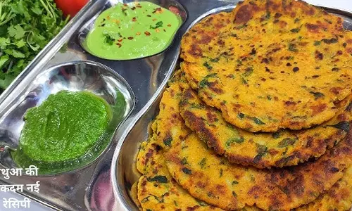 Bathua paratha बहुत आसान है बनाने का तरीका
