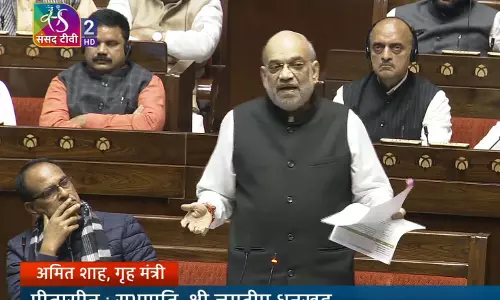 मोदी सरकार के लिए संविधान एक दस्तावेज नहीं, वंचितों के कल्याण और राष्ट्रनिर्माण की मूल प्रेरणा: शाह