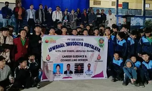 Arunachal: कामेंग के वंचित छात्रों के लिए कैरियर काउंसलिंग आयोजित