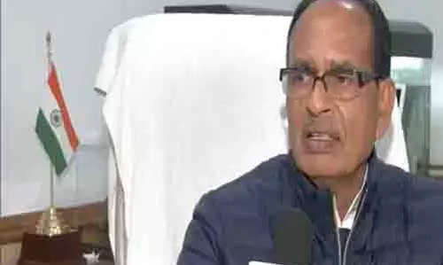 एक राष्ट्र एक चुनाव विधेयक पर Shivraj Singh Chauhan ने कही ये बात एक राष्ट्र एक चुनाव विधेयक पर Shivraj Singh Chauhan ने कही ये बात