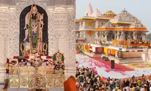 Ayodhya राम जन्मभूमि जाने वाले श्रद्धालुओं को आर्थिक सहायता देगी गुजरात सरकार, ऐसे करें आवेदन