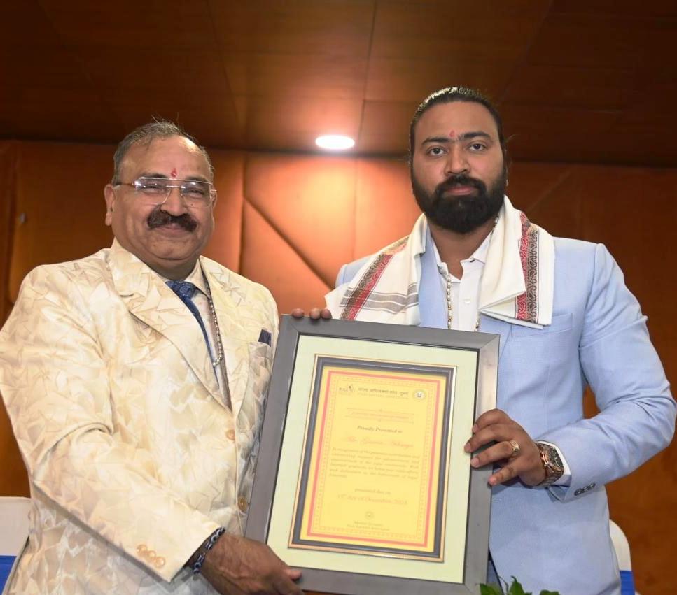 Advocate गौरव आचार्य लॉयर्स ग्लोरी अवॉर्ड से सम्मानित