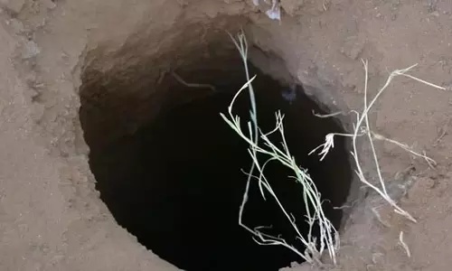 Karnataka : बंद पड़े बोरवेल को बंद नहीं किया तो होगी एक साल की जेल !