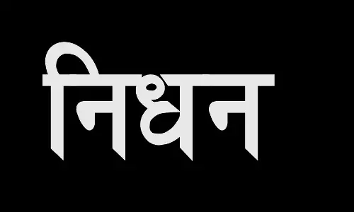 प्रख्यात ओडिया फिल्म व्यक्तित्व Bidhu Roula का निधन प्रख्यात ओडिया फिल्म व्यक्तित्व Bidhu Roula का निधन