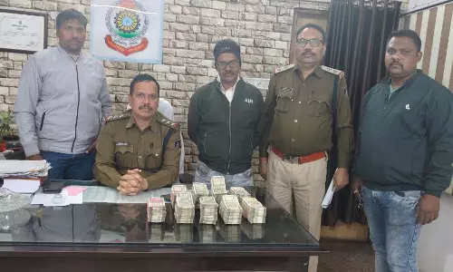 CG BREAKING: आचार संहिता लगने से पहले लाखों का हवाला पकड़ाया CG BREAKING: आचार संहिता लगने से पहले लाखों का हवाला पकड़ाया