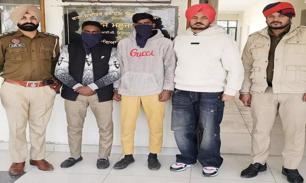 Punjab: 60 लाख रुपये की साइबर धोखाधड़ी मामले में यूपी से दो और गिरफ्तार