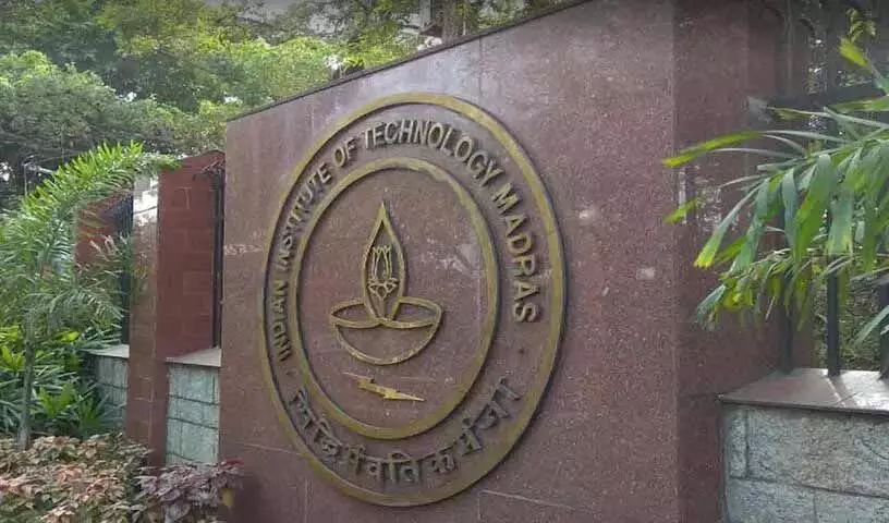 IIT Madras संस्कृति उत्कृष्टता प्रवेश शुरू करने वाला पहला आईआईटी बन गया