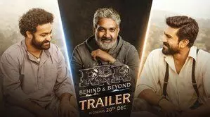 Jr NTR और राम चरण ने ‘आरआरआर बिहाइंड एंड बियॉन्ड’ के ट्रेलर में दिलचस्प किस्से साझा किए