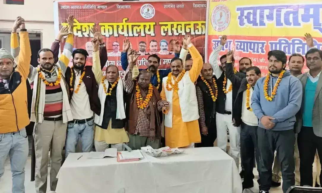 Lucknow: व्यापार की वृद्धि के लिए डटकर मिशन चलाएगें: राष्ट्रीय अध्यक्ष संदीप अग्रवाल सोनी