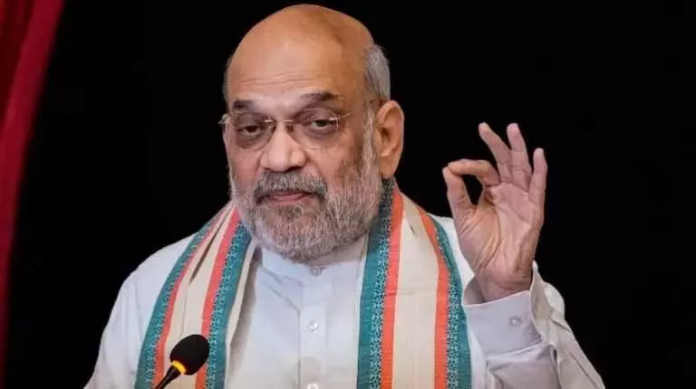 प्रधानमंत्री मोदी विधेयक पर व्यापक विचार-विमर्श के पक्ष में: Home Minister