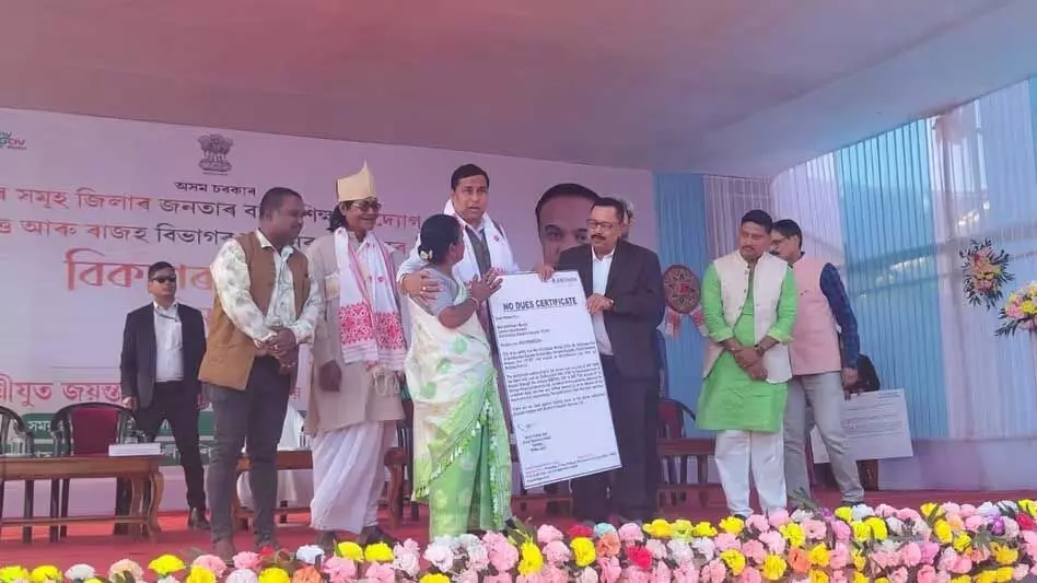 Assam सरकार ने ग्रामीण महिलाओं का वित्तीय बोझ कम करने के लिए