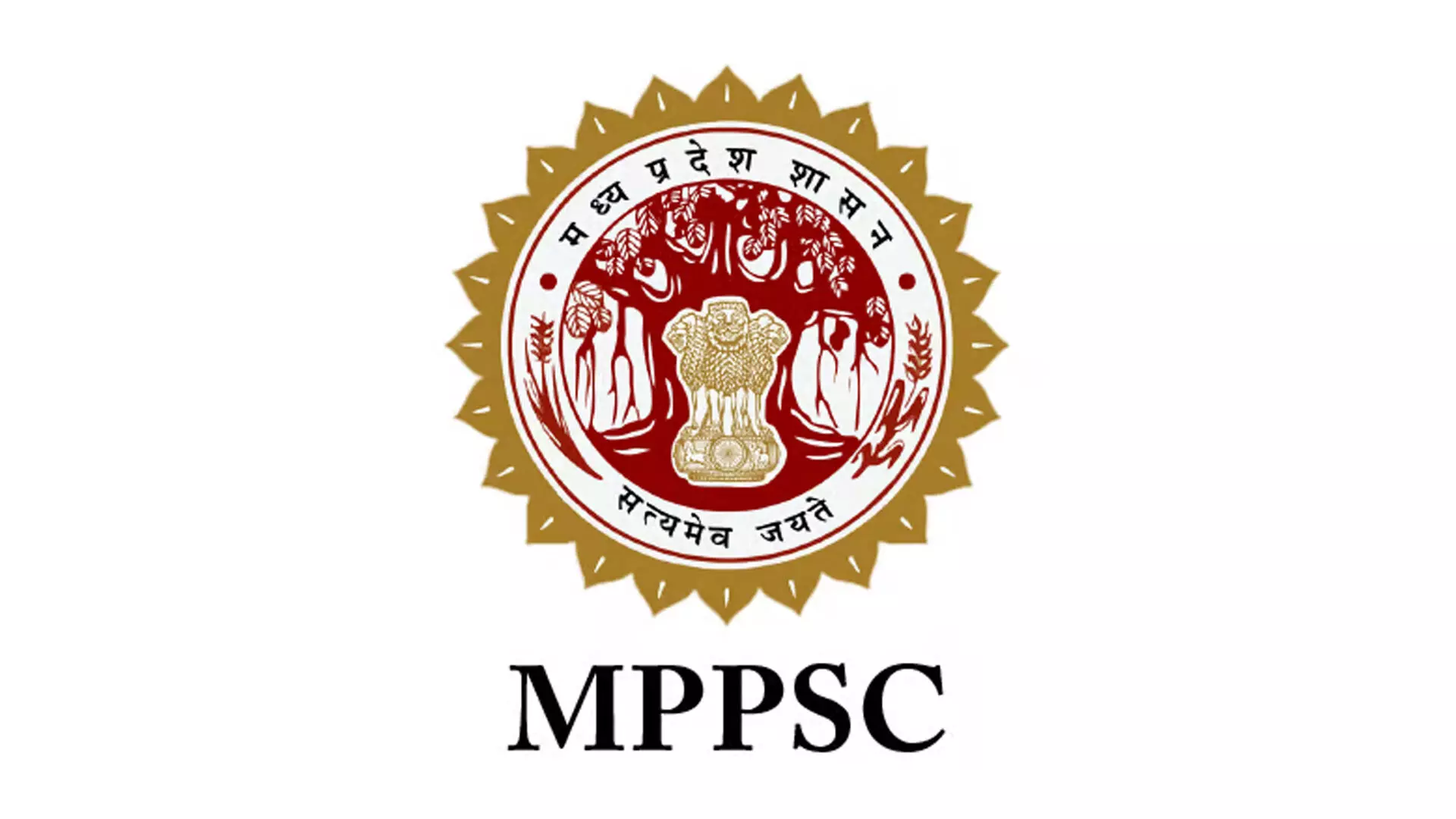 MPPSC परीक्षा कैलेंडर 2025 जारी, परीक्षाओं का पूरा शेड्यूल यहां देखें