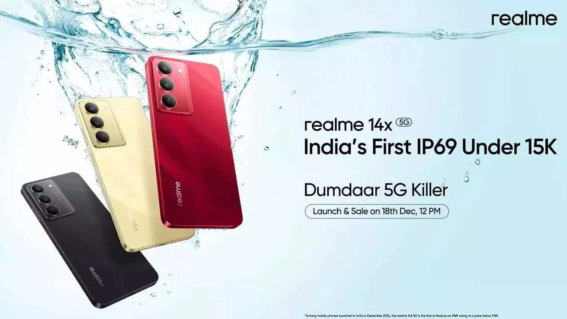 Realme 14x 5G: 15 हजार से कम कीमत वाला भारत का पहला IP69 स्मार्टफोन