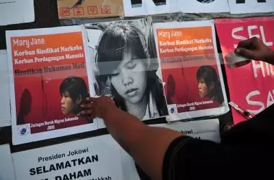 Indonesia में मौत की सज़ा काट रही फ़िलिपीनी कैदी मनीला पहुँची