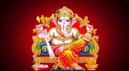 Akhuratha Sankashti Chaturthi पर इस आरती से करे  भगवान गणेश की पूजा