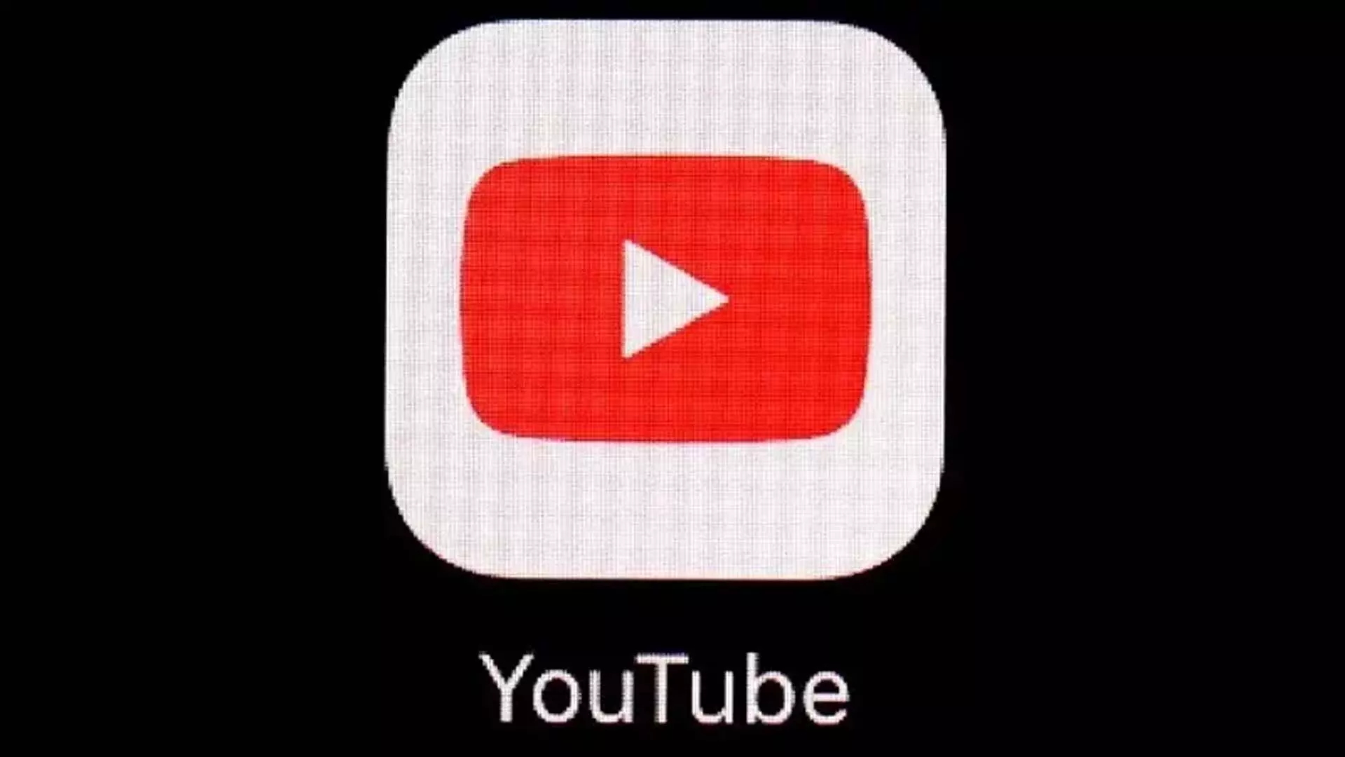 YouTube बताएगा कि वीडियो में AI कॉपी का इस्तेमाल किया गया है या नहीं