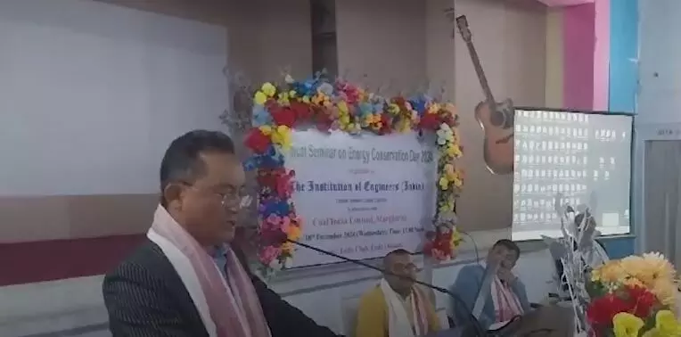 Assam: इंजीनियरों के संगठन ने मार्गेरिटा में ऊर्जा संरक्षण पर सेमिनार आयोजित किया