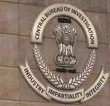 मुंबई: CBI ने 7 सरकारी कर्मचारियों को हिरासत में लिया, 50 लाख रुपये नकद बरामद