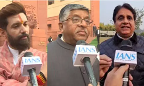 ओएनओई विधेयक की एनडीए सांसदों ने की तारीफ, देश की तरक्की के लिए बताया महत्वपूर्ण ओएनओई विधेयक की एनडीए सांसदों ने की तारीफ, देश की तरक्की के लिए बताया महत्वपूर्ण