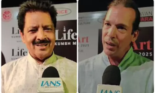 महाकुंभ 2025 : हॉलीवुड-बॉलीवुड समेत अन्य सितारों का ‘लाइफ आर्ट विलेज’ में होगा संगम
