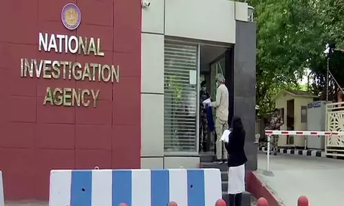 Karnataka: एनआईए अदालत ने तीन आईएम आतंकवादियों को दोषी ठहराया Karnataka: एनआईए अदालत ने तीन आईएम आतंकवादियों को दोषी ठहराया