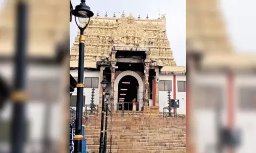 Kerala: केरल में धार्मिक अनुष्ठानों में गार्ड ऑफ ऑनर की व्यवस्था जारी रहेगी Kerala: केरल में धार्मिक अनुष्ठानों में गार्ड ऑफ ऑनर की व्यवस्था जारी रहेगी