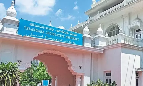 Telangana: तेलंगाना विधानसभा में कर्ज और गारंटी पर बहस तीखी हुई Telangana: तेलंगाना विधानसभा में कर्ज और गारंटी पर बहस तीखी हुई