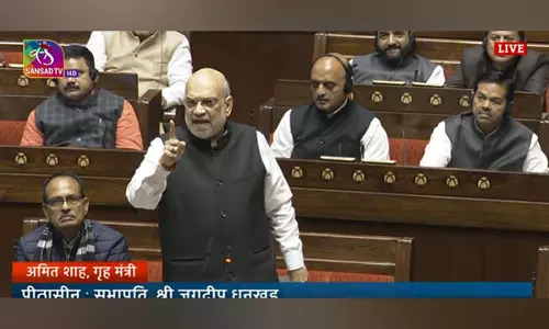 Amit Shah ने राज्यसभा में कांग्रेस पर निशाना साधा