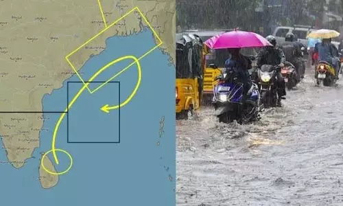 Chennai में आज होगी बहुत भारी बारिश..बंगाल की खाड़ी में बदलाव: मौसमचेतावनी Chennai में आज होगी बहुत भारी बारिश..बंगाल की खाड़ी में बदलाव: मौसमचेतावनी