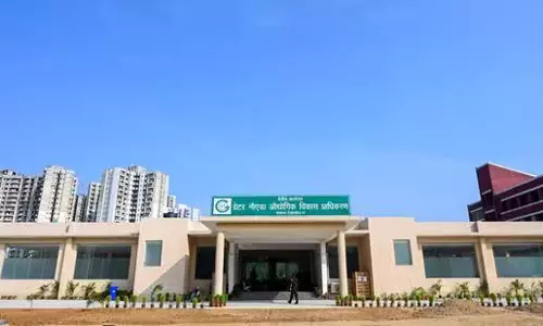 Noida: सिटी बस सेवा चलाने के लिए विशेष प्रयोजन वाहन का गठन
