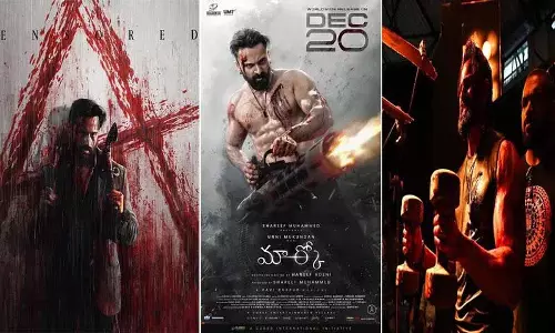 मार्को दर्शकों को पहले जैसा रोमांचित करेगा: Unni Mukundan मार्को दर्शकों को पहले जैसा रोमांचित करेगा: Unni Mukundan