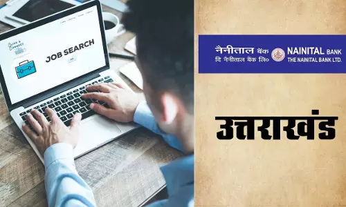 Job Alert: नैनीताल बैंक में निकली भर्ती, न्यूनतम 50% अंक के साथ, डिटेल्स Job Alert: नैनीताल बैंक में निकली भर्ती, न्यूनतम 50% अंक के साथ, डिटेल्स