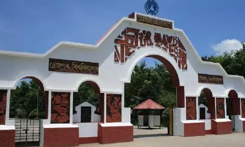 Assam : ऑनलाइन पाठ्यक्रम शिक्षा का लोकतंत्रीकरण कर रहे