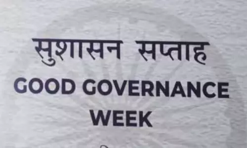 Assam : सुशासन सप्ताह 19-24 दिसंबर तक दीमा हसाओ में ‘प्रशासन गांव की ओर’ अभियान शुरू