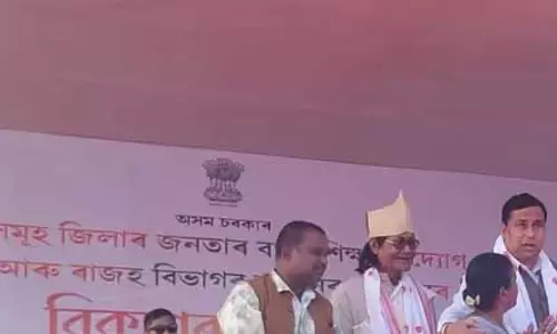 Assam : जयंत मल्लाबारुआ ने बारपेटा में 12 दिनों के विकास की शुरुआत