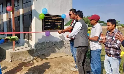 Assam : सनबर्ड ट्रस्ट ने एनटीटी डेटा के सहयोग से माजुली द्वीप के स्कूलों में स्वच्छता सुविधाएं बढ़ाईं Assam : सनबर्ड ट्रस्ट ने एनटीटी डेटा के सहयोग से माजुली द्वीप के स्कूलों में स्वच्छता सुविधाएं बढ़ाईं