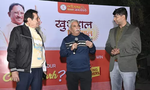 मरीन ड्राइव में ‘खुशहाल एक साल’ इवेंट में रायपुरवासियों ने बढ़चढ़ कर लिया हिस्सा