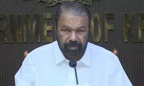 Kerala : ट्यूशन सेंटरों में काम करने वाले सरकारी स्कूल शिक्षकों के खिलाफ चेतावनी दी Kerala : ट्यूशन सेंटरों में काम करने वाले सरकारी स्कूल शिक्षकों के खिलाफ चेतावनी दी
