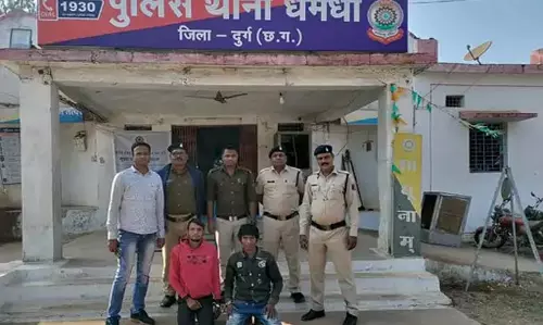 CG: समिति के गोदाम से धान की चोरी, 2 गिरफ्तार CG: समिति के गोदाम से धान की चोरी, 2 गिरफ्तार