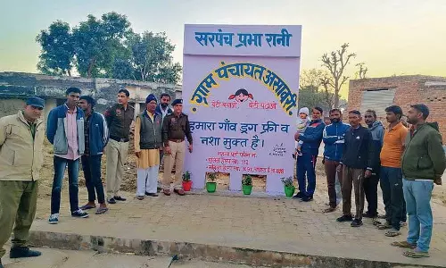 Haryana :  नशा विरोधी अभियान में तेजी, 41% गांव और वार्ड नशा मुक्त