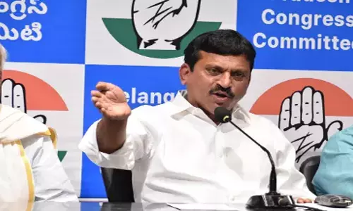 कांग्रेस सरकार Telangana में धरणी पोर्टल की जगह भूभारती विधेयक पेश किया गया कांग्रेस सरकार Telangana में धरणी पोर्टल की जगह भूभारती विधेयक पेश किया गया