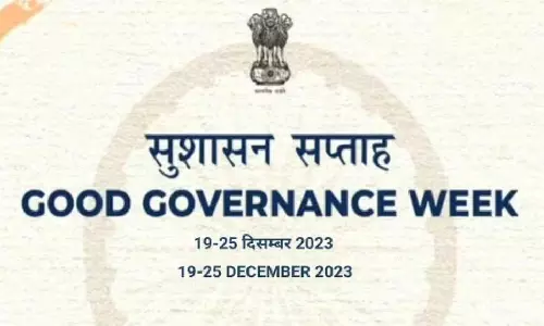 Assam के बारपेटा में 19-24 दिसंबर तक सुशासन सप्ताह मनाया जाएगा