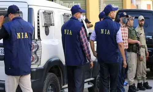 Assam : उल्फा-आई के आतंकवादी की ट्रांजिट रिमांड एनआईए को मिली Assam : उल्फा-आई के आतंकवादी की ट्रांजिट रिमांड एनआईए को मिली