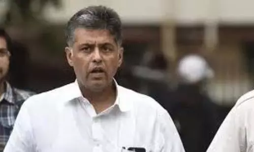 शेयर-वार संपत्ति बिक्री का मामला हाईकोर्ट में विचाराधीन : गृह मंत्रालय शेयर-वार संपत्ति बिक्री का मामला हाईकोर्ट में विचाराधीन : गृह मंत्रालय