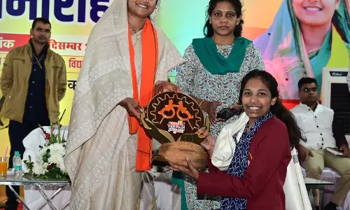 समाज कल्याण विभाग ने प्रतिभावान दिव्यांगजन सम्मान समारोह का किया आयोजन समाज कल्याण विभाग ने प्रतिभावान दिव्यांगजन सम्मान समारोह का किया आयोजन