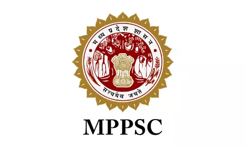 MPPSC परीक्षा कैलेंडर 2025 जारी, परीक्षाओं का पूरा शेड्यूल यहां देखें MPPSC परीक्षा कैलेंडर 2025 जारी, परीक्षाओं का पूरा शेड्यूल यहां देखें